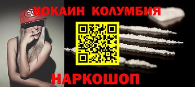 мяу мяу мука Краснодар