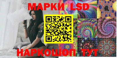 мяу мяу мука Краснодар