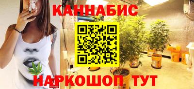 мяу мяу мука Краснодар
