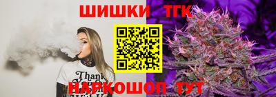 мяу мяу мука Краснодар