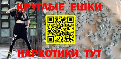 мяу мяу мука Краснодар