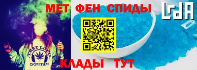 синтетический гашиш Краснознаменск