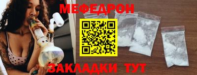 синтетический гашиш Краснознаменск