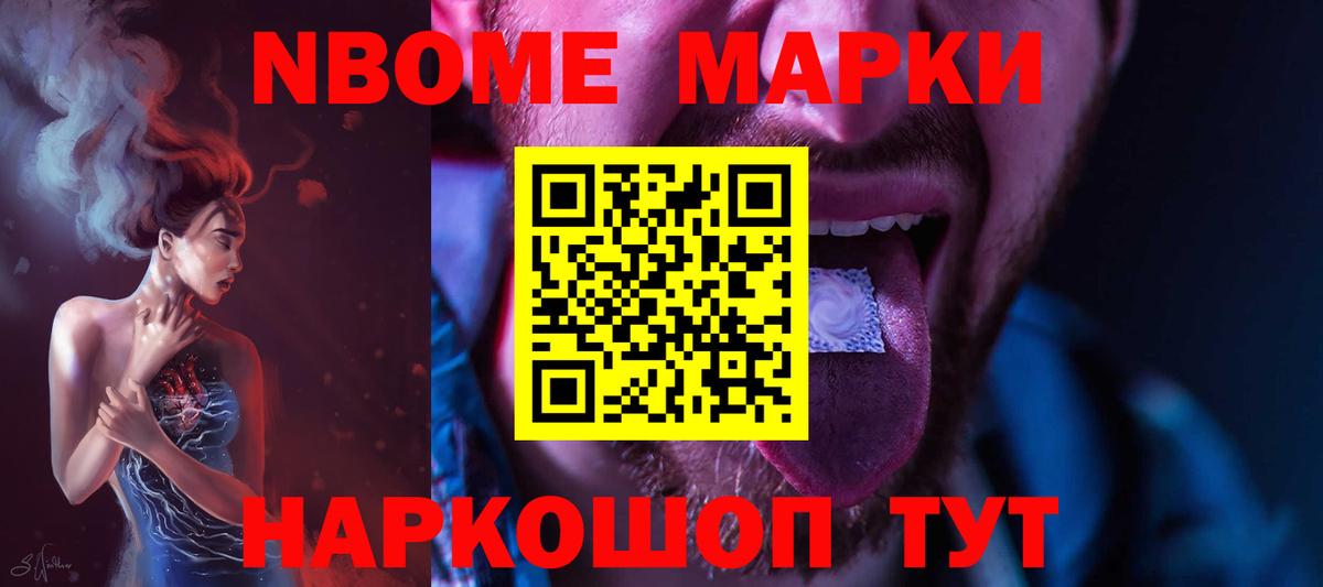 LSD-25 экстази кислота  Вход с VPN  Ишимбай 